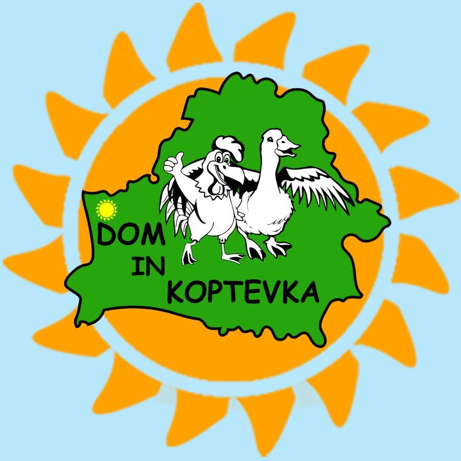 Dom In Koptevkaゲストハウス エクステリア 写真